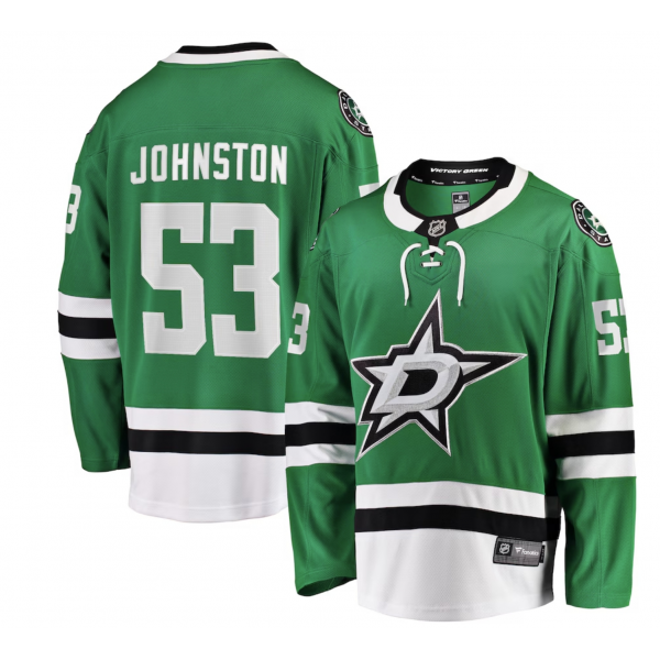 Men's Dallas Stars Wyatt Johnston Fanatics Kelly Green Home Breakaway Player Jersey