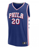 Men's Philadelphia 76ers Jared McCain Fanatics Royal 2024 NBA Draft Fast Break Player Jersey - Icon Edition