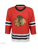 Youth Chicago Blackhawks Connor Bedard Red Home Replica Player Jersey