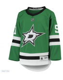 Youth Dallas Stars Tyler Seguin Kelly Green Home Replica Player Jersey