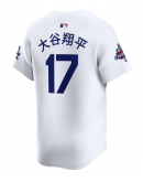 Men's Los Angeles Dodgers Shohei Ohtani Nike White 2024 World Series Champions Japanese Characters Limited Player Jersey